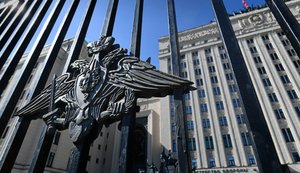 Минобороны РФ обнародовало адреса компаний в Европе, якобы связанных с дронами для Украины