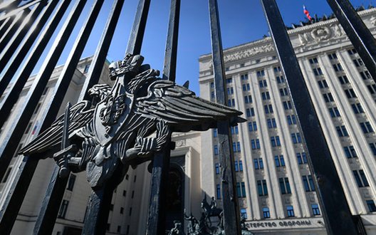 Міноборони РФ оприлюднило адреси компаній у Європі, нібито пов’язаних із дронами для України