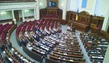 вр