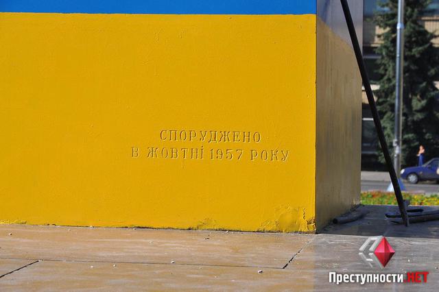 ленин николаев демонтаж памтяник