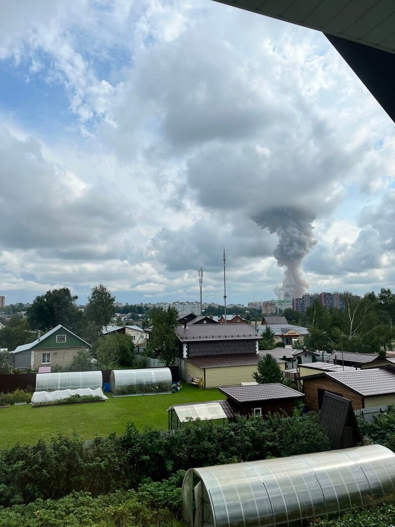 Потужний вибух пролунав у підмосковному Сергієвому Посаді, - росЗМІ 01