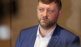 корниенко
