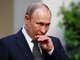 путин