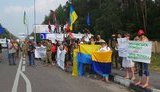 упц оун православие