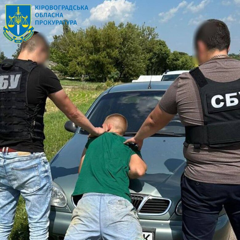 СБУ затримала зрадника, який шпигував за українською ППО на Кіровоградщині, росіяни обіцяли влаштувати його у ФСБ 02