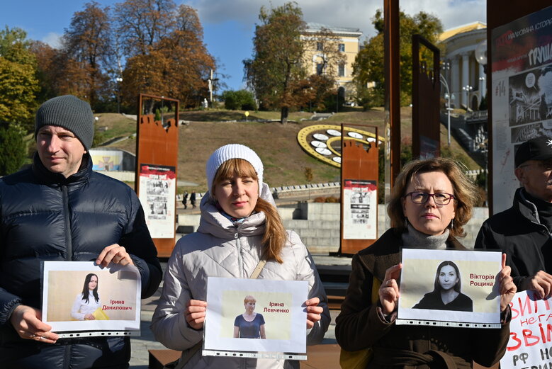 У Києві відбулася акція на підтримку цивільних жертв насильницьких зникнень 22