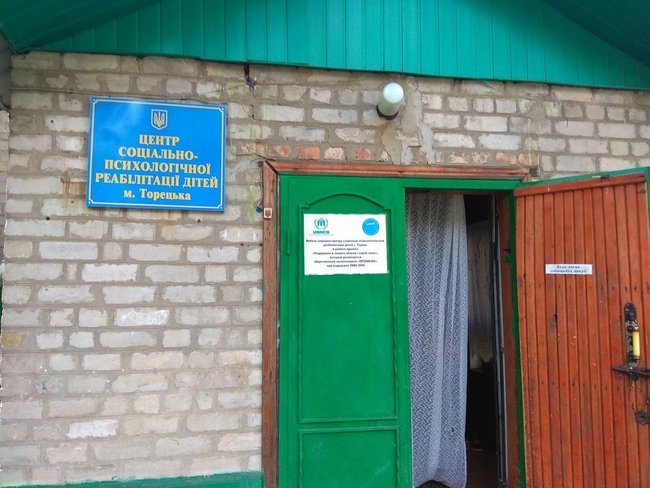 34 ребенка эвакуированы из Центра социально-психологической реабилитации Торецка, обстрел окрестностей продолжается, - Жебривский 01