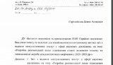 Поступове підвищення акцизів на ТВЕНи дасть держбюджету на 18,7 млрд грн більше доходів, - Інститут Гейця