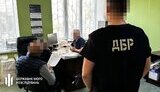 Справа про підкуп працівників ДБР