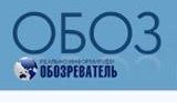 &amp;quot;Обозреватель&amp;quot; проиграл Ахметову суд и должен заплатить $100 тысяч