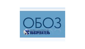 "Обозреватель" проиграл Ахметову суд и должен заплатить $100 тысяч