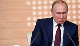 путин