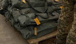 Відбулась спільна інспекція американського озброєння