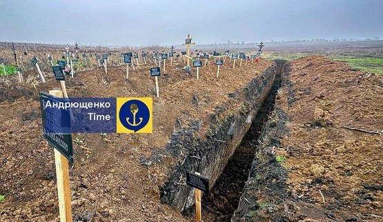 Новые массовые захоронения в Мариуполе