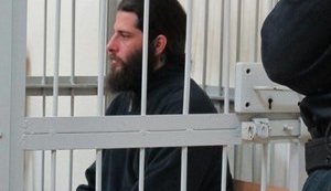 Вирок найманцю РФ із Бразилії Лусваргі набув чинності, - прокуратура Києва