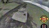 війна