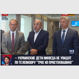Трое из Простоквашино