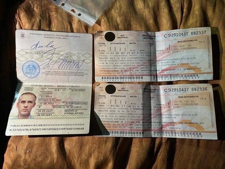 білорус окупант