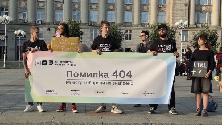 Pro-Fedorov protests continue across Ukraine for ninth day
