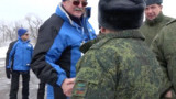 обсе &quot;лнр&quot;