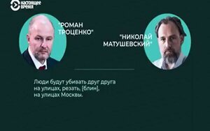 москва