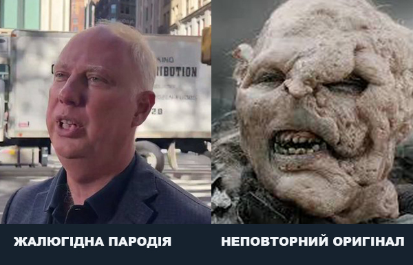 Пародія то оригінал
