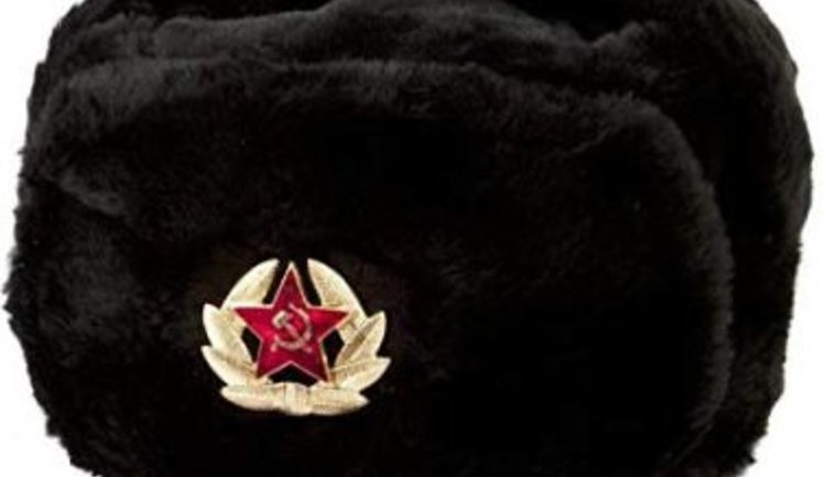 Група євродепутатів закликала Amazon прибрати з продажу речі з символікою СРСР