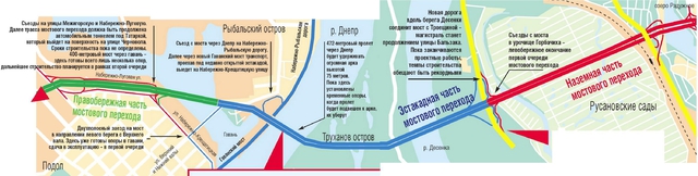 Цензор.НЕТ Изображение