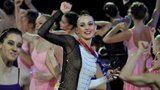 анна гимнастика ризатдинова
