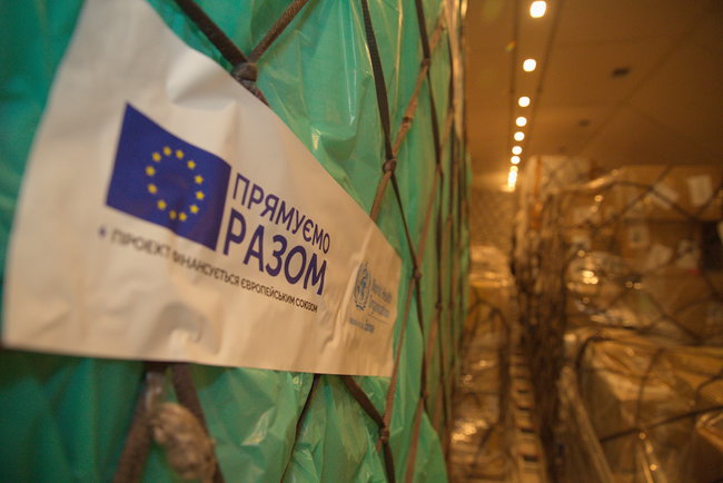 Европейский Союз и ВОЗ передали Украине средства защиты для более чем 50 больниц 07