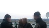 сбу
