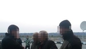 сбу