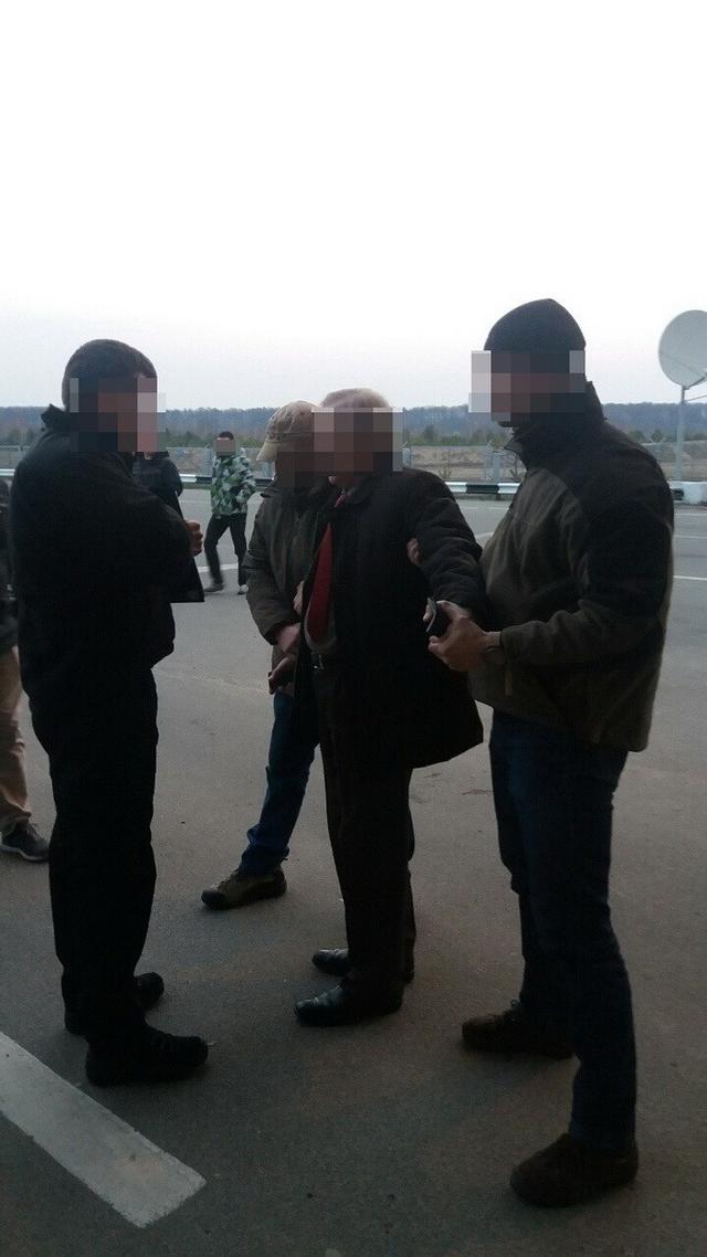Russian secret agent gets 12 years for espionage against Ukraine 01