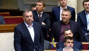 Verkhovna Rada permits to prosecute, arrest MP Dubnevych