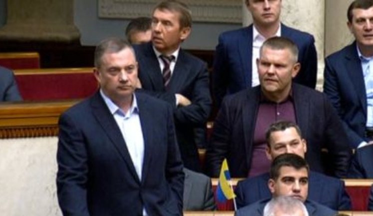 Verkhovna Rada permits to prosecute, arrest MP Dubnevych