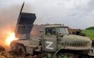російський Град