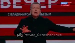Пропагандист Соловьев снова угрожает ядерным ударом по Европе: "С козырей надо заходить!". ВИДЕО