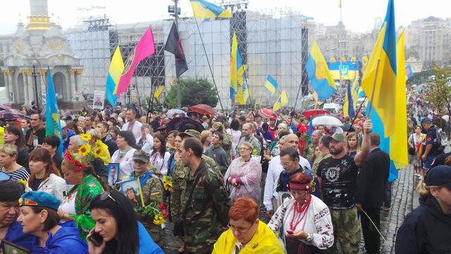 киев марш нескорених непокоренных хода