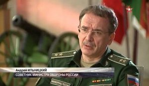 Патріотично плановий дебіл