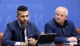 Кабмін представив портал держпідприємств ProZvit із показниками їхньої роботи