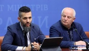 Кабмин представил портал госпредприятий ProZvit с показателями их работы