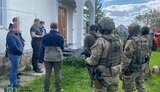 сбу