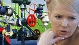 Российская газета пишет, что Тимошенко использовала шпионскую информацию на переговорах с Москвой