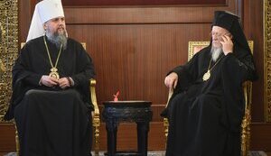 Епифаний встретился с Вселенским Патриархом Варфоломеем. ФОТОрепортаж