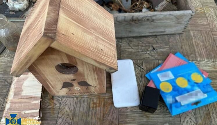 She spied on echelons of Armed Forces of Ukraine through "video trap" in birdhouse: SSU detains Russian agent in Dnipro. PHOTOS