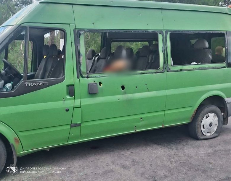 обстріл Нікополя