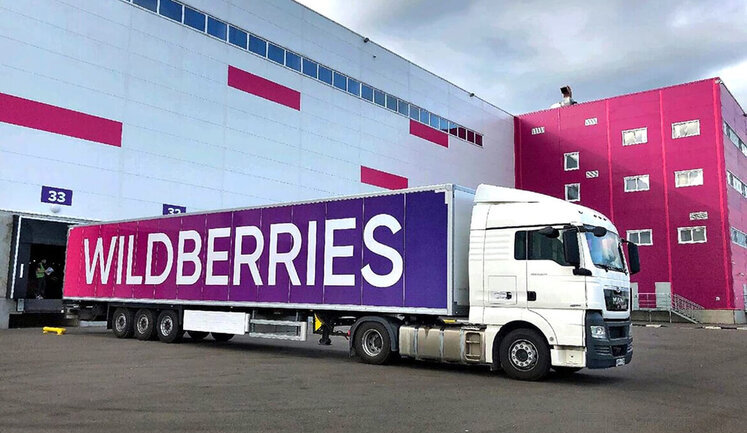П’ята частина складу Wildberries у Башкортостані вигоріла через удар України. СУПУТНИКОВИЙ ЗНІМОК