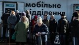пенсионеры,донбасс