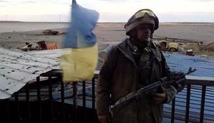 аэропорт