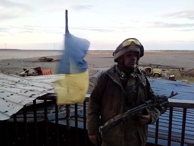 аэропорт